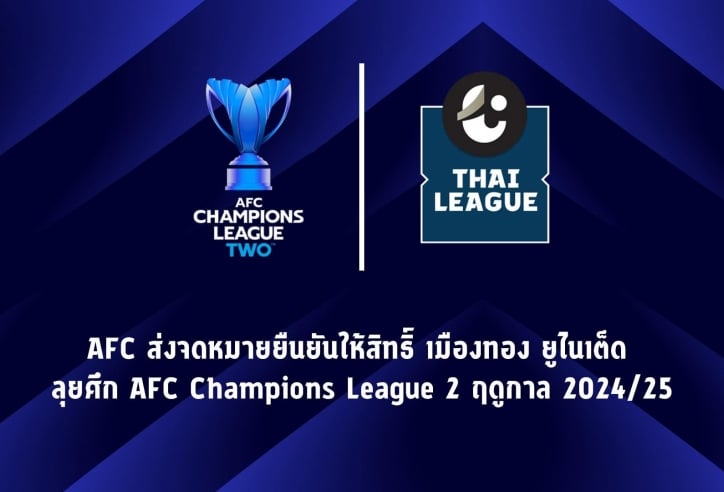 AFC ra phán quyết về việc đội bóng Việt Nam bỏ giải