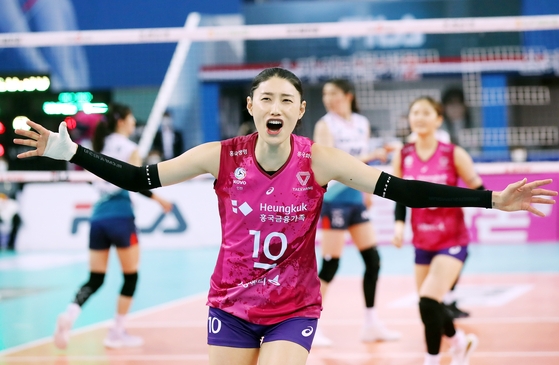 Chị đại bóng chuyền Kim Yeon Koung trở lại Hàn Quốc thi đấu sau 11 năm xuất ngoại