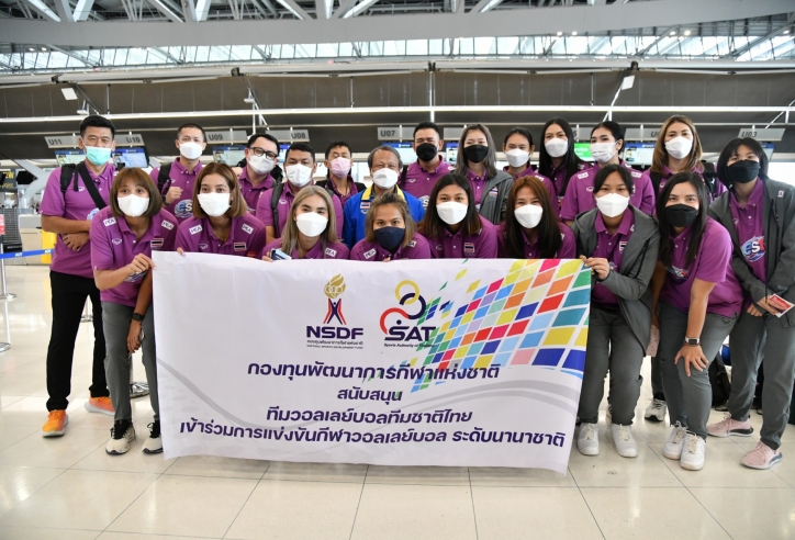 Thái Lan công bố danh sách dự giải bóng chuyền nữ vô địch thế giới 2022