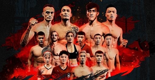 Lịch thi đấu chung kết MMA Lion Championship 2022 mới nhất