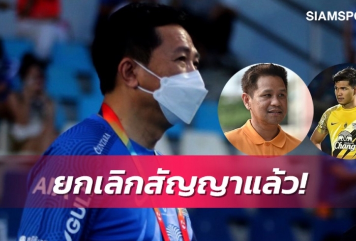 Bóng đá Thái Lan tiếp tục 'có biến' sau vụ việc gây rúng động dư luận
