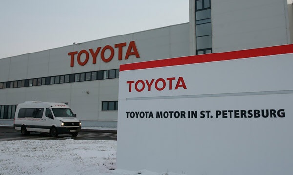Toyota chính thức ngừng hoạt động tại Nga
