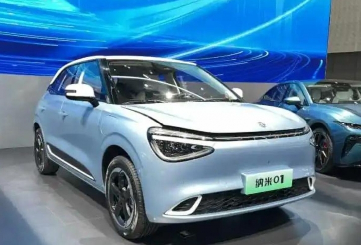 Ô tô điện cỡ nhỏ Dongfeng Nammi 01 mở bán, giá quy đổi chưa tới 300 triệu đồng