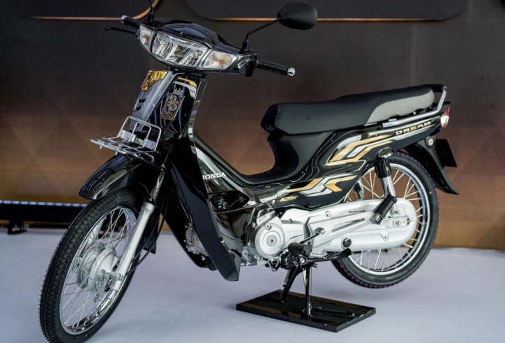 Honda Dream 125 ra mắt phiên bản đặc biệt: Chỉ sản xuất 88 xe, không bán ra thị trường