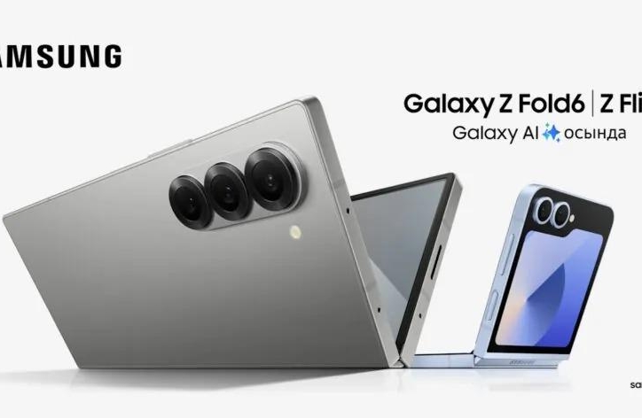 Samsung Galaxy Z Fold 6 và Flip 6 lộ thiết kế chính thức trước ngày ra mắt