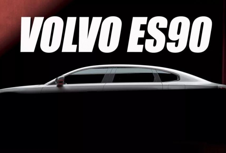 Sedan điện hạng sang Volvo ES90 sẽ trình làng vào năm 2025, dùng chung nền tảng với EX90