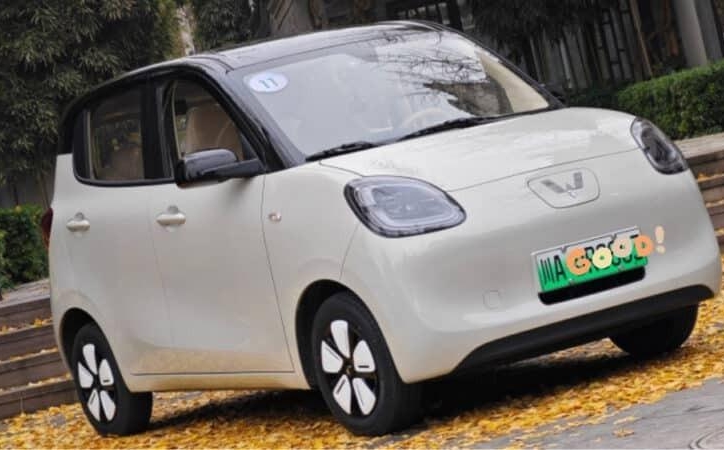 Xe điện Wuling Mini EV đang bán tại Việt Nam sắp có thêm bản 5 cửa ở quê nhà