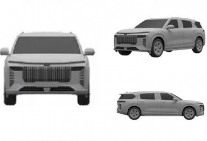 VinFast âm thầm đăng ký SUV điện mới tại Indonesia, nghi là phiên bản đặc biệt của VF 9