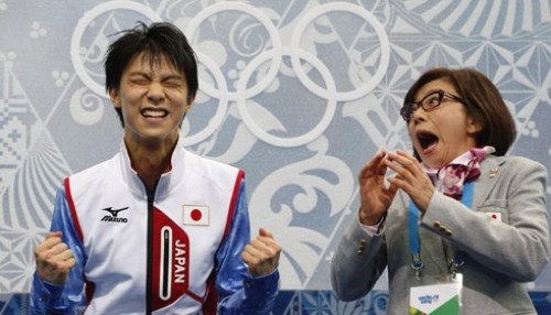Olympic Sochi 2014: VĐV Nhật Bản lập kỳ tích giành HCV cùng kỷ lục thế giới