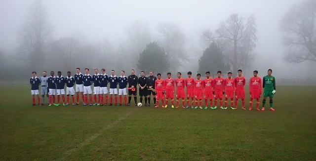 U19 Việt Nam dùng đội hình dự bị cầm hòa U19 Coventry City