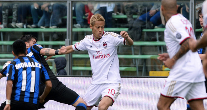 Video bàn thắng: Atalanta 2-1 AC Milan (VĐQG Italia 2013/14)