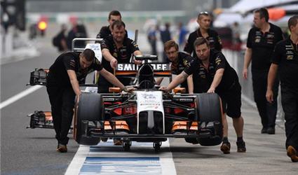 Lịch thi đấu đua xe F1 chặng 15 - Japanese Grand Prix 2014