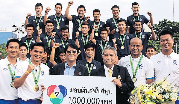 Thái Lan được treo thưởng 'khủng' để giành vé dự World Cup 2018