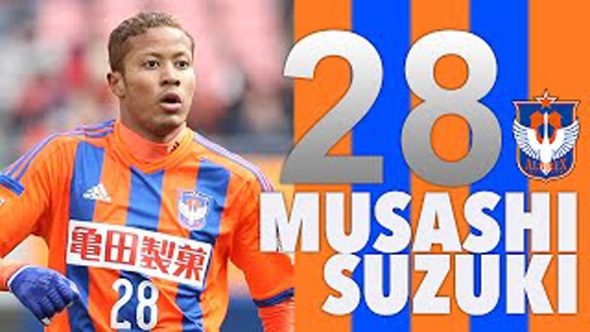 VIDEO: Musashi Suzuki - tiền đạo 'nhập ngoại' đáng chú ý của U23 Nhật Bản