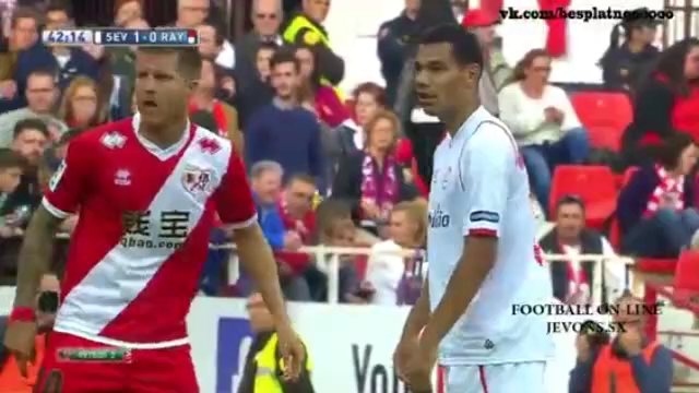 Video clip bàn thắng: Sevila 2-0 Real Vallecano (V33 La Liga)