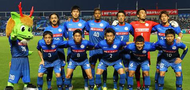 Đội bóng mới của Công Phượng lại rơi vào thế khó ở J-League 2