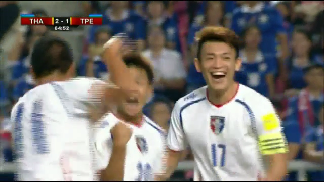 VIDEO: Màn phối hợp ghi bàn đẹp mắt của Đài Loan trước Thái Lan