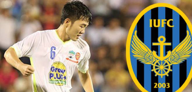 Incheon United muốn mượn Xuân Trường trong 2 năm