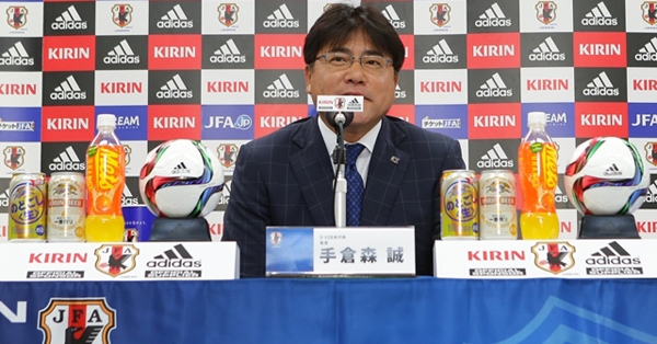 HLV U23 Nhật Bản thận trọng trước trận gặp U23 Iran