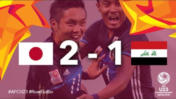 Highlights U23 Nhật Bản 2-1 U23 Iraq: Chiến thắng kịch tính!