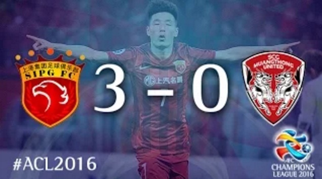 Video bàn thắng: Shanghai SIPG 3-0 Muangthong Utd (Play-off cúp C1 châu Á)
