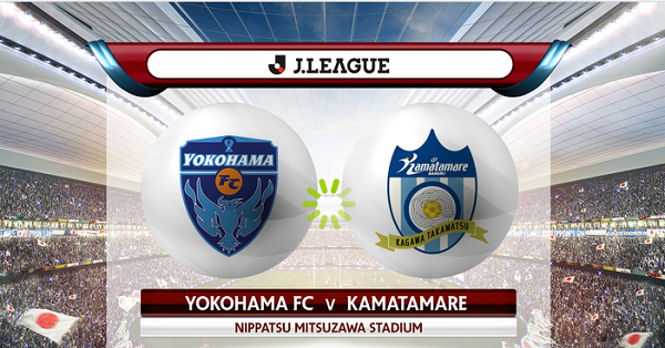Không Tuấn Anh, Yokohama thất thủ 0-1 ngày ra quân J-League 2