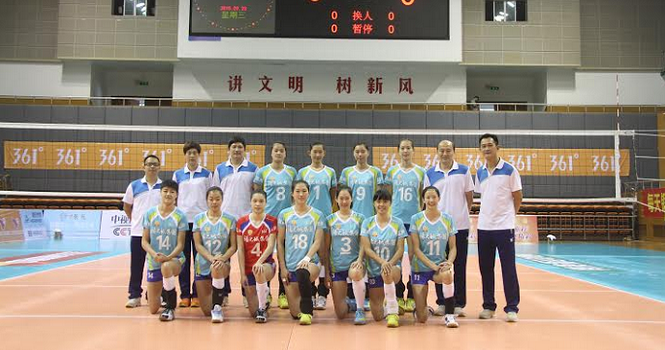 Thông tin VTV Cup Bình Điền 2016: CLB Phúc Kiến (Trung Quốc- Bảng B)