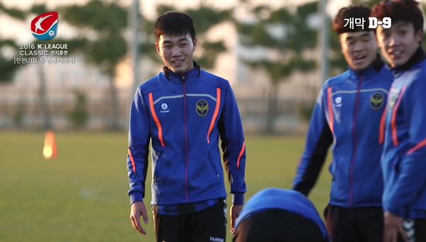VIDEO: Xuân Trường hòa nhập ấn tượng với đồng đội mới ở Incheon Utd