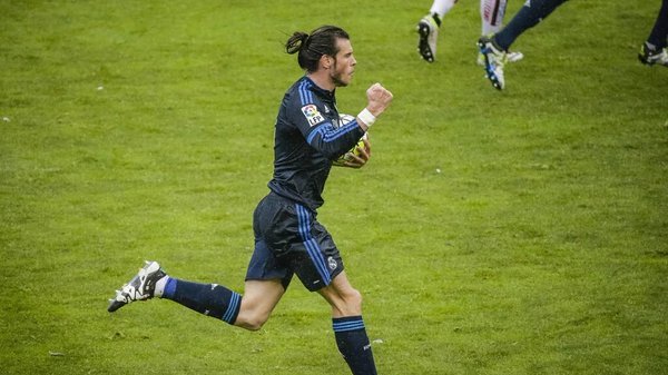 VIDEO: Gareth Bale giúp Real lội ngược dòng thành công trước Vallecano