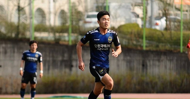 Incheon United thua đáng tiếc tại K-League