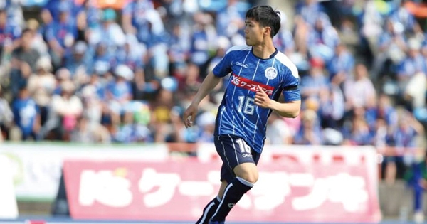 Vừa ra mắt J-League 2, Công Phượng sắp có hợp đồng mới