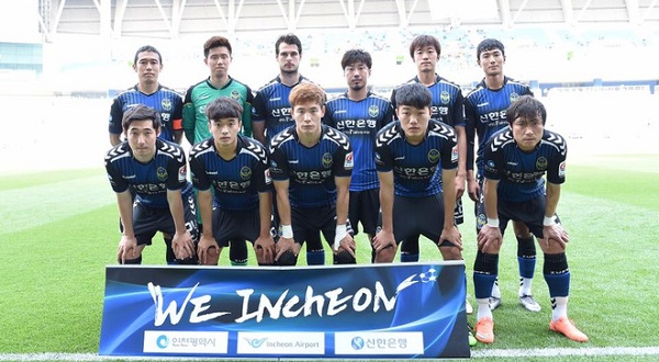 Báo chí Hàn Quốc nói gì về màn ra mắt K-League của Xuân Trường?