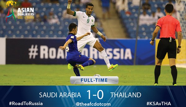 Video bàn thắng: Saudi Arabia 1-0 Thái Lan (Vòng loại World Cup 2018)
