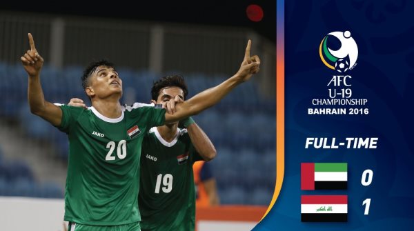 VIDEO: Trận thua khiến U19 UAE sẽ phải căng sức với U19 Việt Nam