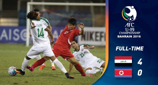 Video bàn thắng: U19 Iraq 4-0 U19 Triều Tiên (Bảng B U19 châu Á 2016)