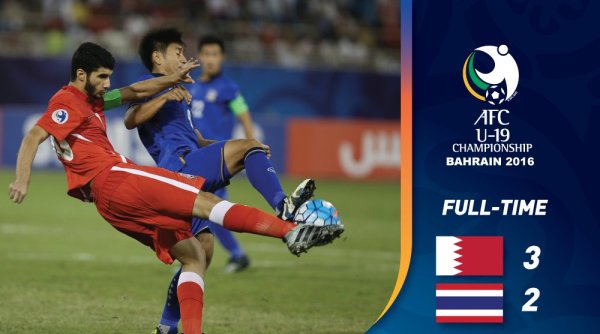 Video bàn thắng: U19 Bahrain 3-2 U19 Thái Lan (Bảng A U19 châu Á 2016)