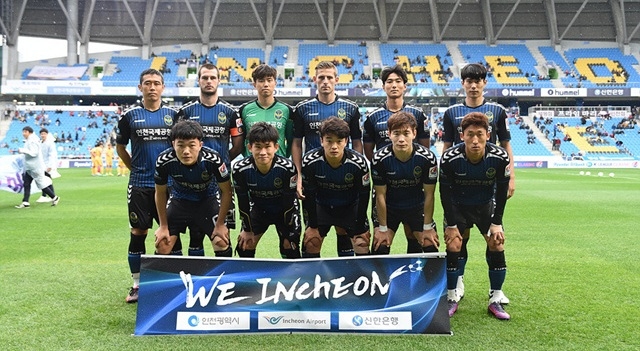 Đánh bại Poohang Steelers, Incheon sáng cửa trụ hạng K-League