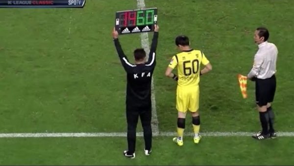 VIDEO: Xuân Trường ra sân trận thứ 3 liên tiếp ở K-League