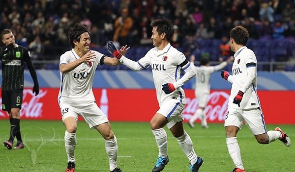 VIDEO: CLB Nhật Bản lập kỳ tích ở FIFA World Cup Club 2016