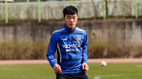Tân binh K-League muốn có Lương Xuân Trường