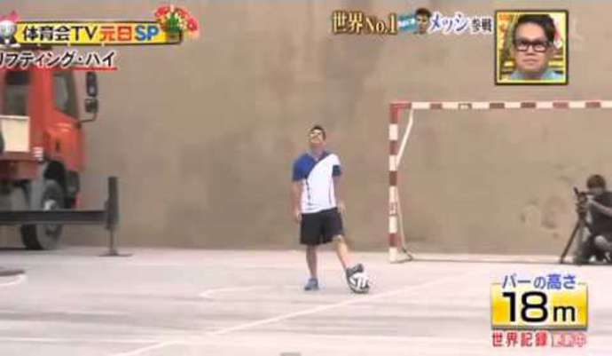 VIDEO: Messi lập kỷ lục thế giới trên đất Nhật Bản