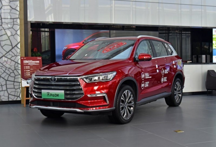 Soi mẫu SUV Trung Quốc đẹp long lanh, giá chỉ từ 300 triệu đồng