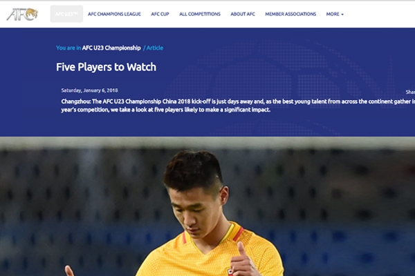 5 ngôi sao sáng giá nhất VCK U23 châu Á: 1 cầu thủ ĐNÁ góp mặt