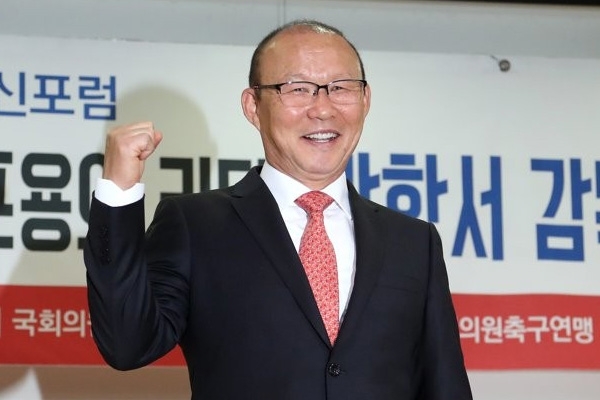HLV Park Hang Seo nói về viễn cảnh gặp thầy Hiddink tại giải châu Á