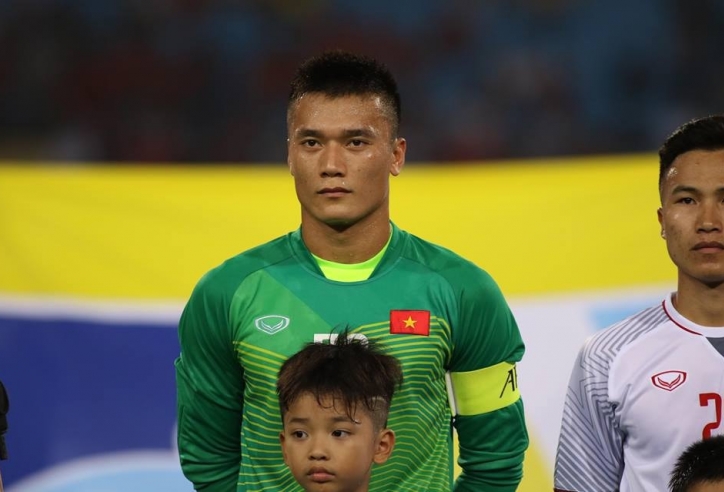 Vì sao Bùi Tiến Dũng đeo băng đội trưởng U23 Việt Nam?