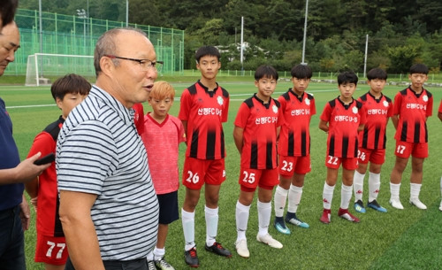 HLV Park: 'Cầu thủ nhí Hàn Quốc nên học tập U23 Việt Nam'