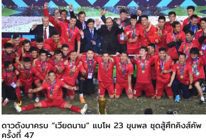 Báo Thái lo lắng về danh sách ĐT Việt Nam dự King's Cup 2019