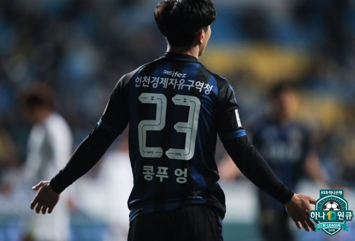 Sangju thrashed Incheon: Sang-cheul criticizes Incheon players