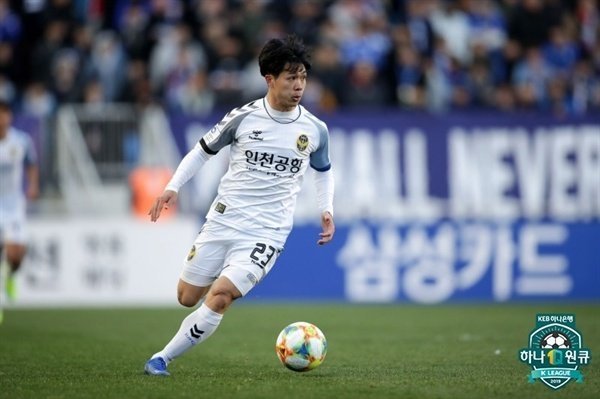 K-League round 13 fixtures: Cong Phuong is the only saver