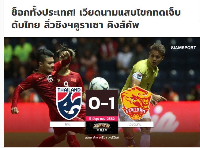 Thailand press: ‘The whole country was shocked after the thrashing to Vietnam’